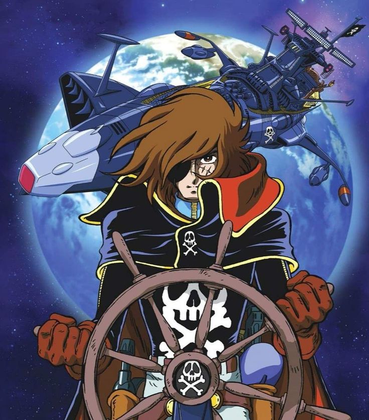 Perché farsi Guidare da Capitan Harlock in un Viaggio Interiore